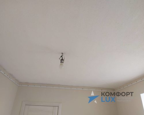 IMG_20200720_150506 (1)-min