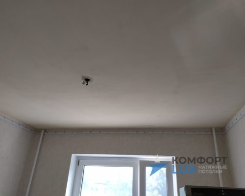 IMG_20200730_114044